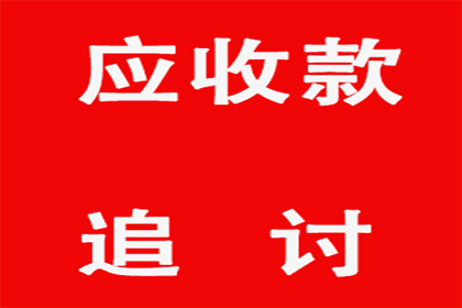 民间借贷案件应向何处法院提起诉讼？